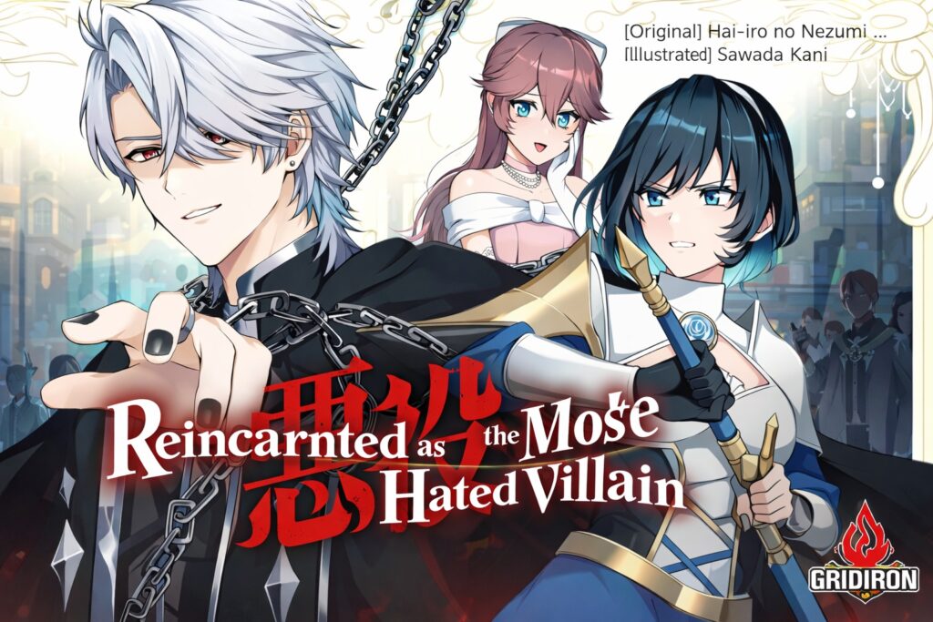 Motto mo Kirawareteiru Saikyou no Akuyaku ni Tensei rawkuma